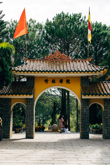 detailed chinese gateway