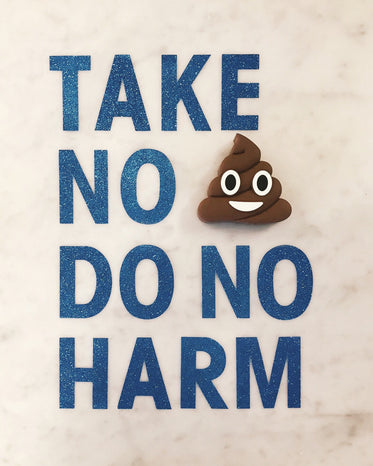 motivational poop poster