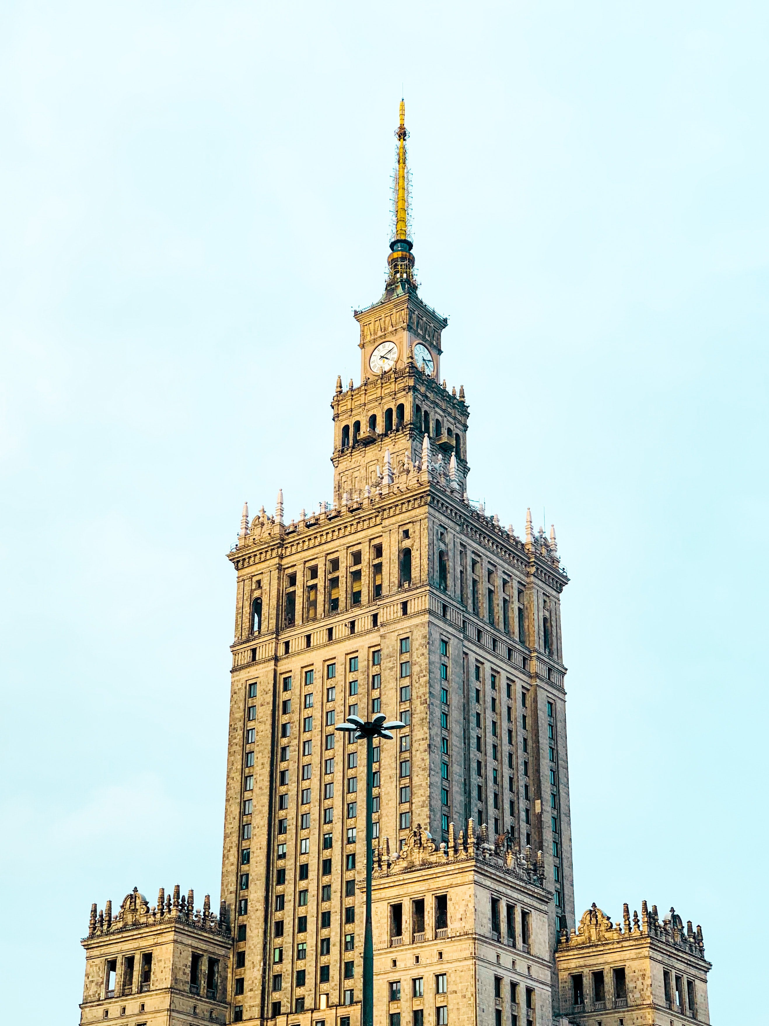 Free Palace Of Culture And Science Photo — High Res Pictures