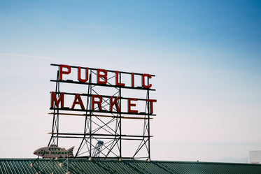 public market sign