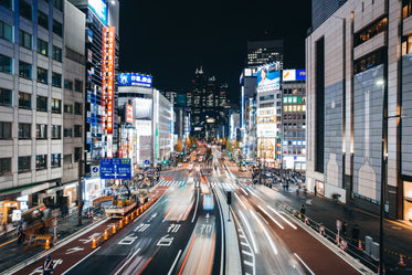 Picture of Tokyo At Night - Free Stock Photo